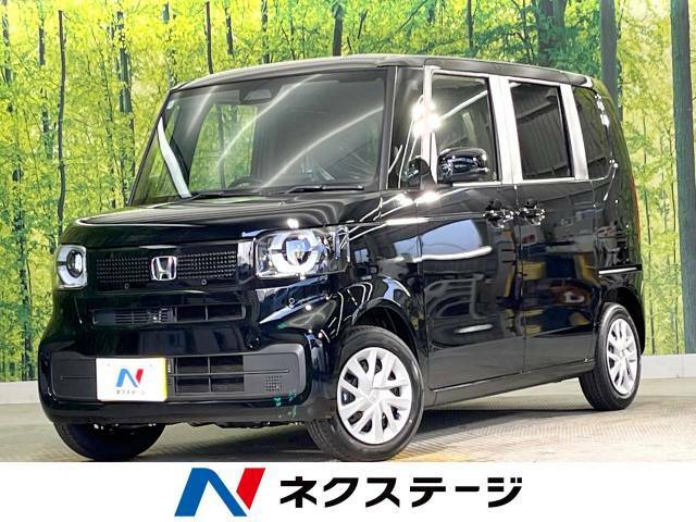 届出済未使用車　現行モデル　バックカメラ　ホンダセンシング