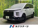 2.2 シャモニー 電動サイドステップ装着車 ディーゼルターボ 4WD