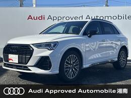 アウディ Q3 35 TFSI Sライン 1オーナー　ブラックスタイリングPKG　コン