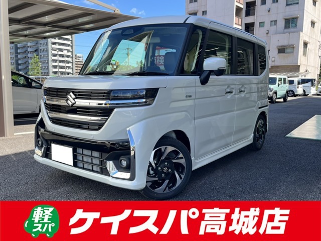 ◇軽スパは車検から整備、板金塗装と全ての工程を自社で行えます！車販だけでなくアフターフォローも当社にお任せください！低金利のローンもご用意してますのでお気軽にお問い合わせ下さい◇