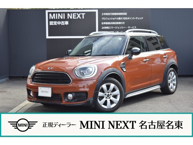 MINIを熟知したメカニックによる、360度にわたる納車前点検。MINIオックスフォード工場のメカニックと同様の教育・訓練を受けた、MINI専門のメカニックが、360度にわたるポイントを徹底的にチェック。
