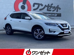 日産 エクストレイル 2.0 20Xi 2列車 プロパイロット・純正ナビ・アラウンドビュ