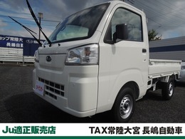 スバル サンバートラック 660 TA 三方開 4WD 届出済未使用
