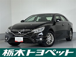 トヨタ マークX 2.5 250G イエローレーベル 