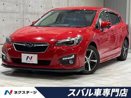 スバル インプレッサスポーツ 1.6 i-L アイサイト Sスタイル 革シート　禁煙　STIエアロ