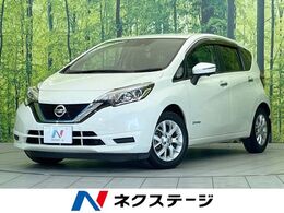 日産 ノート 1.2 e-POWER X 純正ナビ 全周囲カメラ ドラレコ LEDライト