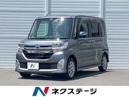 ダイハツ タント 660 カスタム X SA 両側電動ドア 純正SDナビ