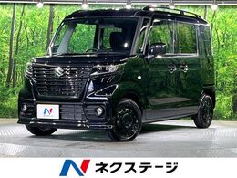スズキ スペーシアベース 660 XF 電動ドア 衝突軽減 ACC ロールシェード