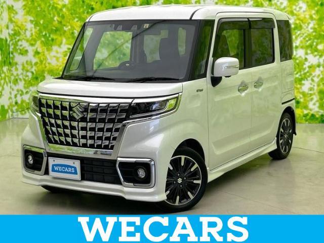 WECARS（ウィーカーズ）は全国250店舗展開！お客様が安心してカーライフをお楽しみいただけるよう社員一同心を込めてサポートいたします。