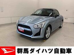 ダイハツ コペン ローブ 660 LEDヘッドライト・ETC・プッシュボタ