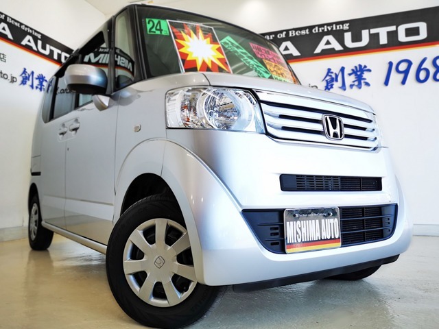 お手頃　軽自動車　4WD　両側スライド　禁煙　ワンオーナー　売れ筋　NBOX 　中古車　入荷しました