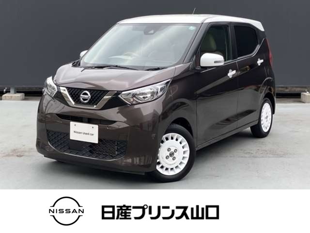 この度は、数ある中古車の中から当店の車をご覧いただき誠にありがとうございます。