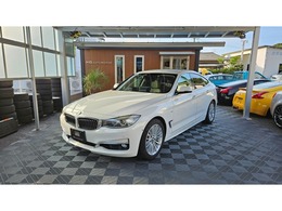 BMW 3シリーズグランツーリスモ 320i ラグジュアリー 