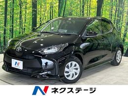 トヨタ ヤリス 1.5 G 禁煙車 純正DA レーダークルーズ Bluetooth