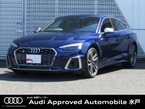 3.0 4WD