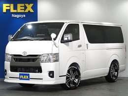 トヨタ ハイエースバン 2.8 スーパーGL ダークプライム S ロングボディ ディーゼルターボ FLEXCUSTOM　新品アルパイン11ナビ