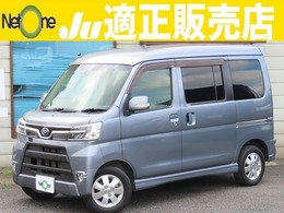ダイハツ アトレーワゴン 660 カスタムターボRS リミテッド SAIII 4WD ナビBモニETC電スラLEDフォグiSTOP1オ-ナ-