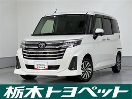 トヨタ ルーミー 1.0 カスタム G 
