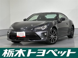 トヨタ 86 2.0 GT 