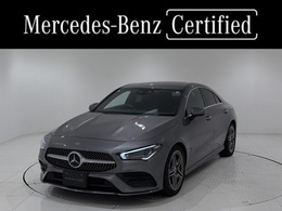 メルセデス・ベンツ CLAクラス CLA180 AMGライン 右ハンドル/セレナイトグレー/メモリー付き