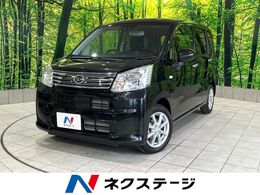 ダイハツ ムーヴ 660 X リミテッドII SAIII 禁煙 SDナビ 衝突軽減 シートヒーター ETC
