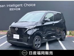 日産 サクラ G 当社展示試乗車UP・禁煙車・新車保証継承