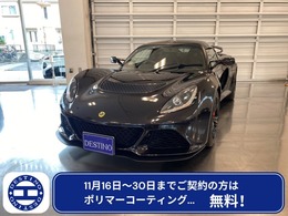 ロータス エキシージ S レースパックプレミアムスポーツインテリア