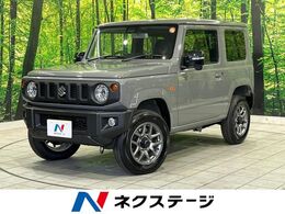 スズキ ジムニー 660 XC 4WD 4WD 届出済未使用車 衝突軽減