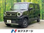 660 ハイブリッド G