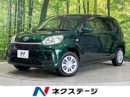 トヨタ パッソ 1.0 X Lパッケージ S 4WD 純正SDナビ バックカメラ スマートアシスト