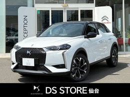 DSオートモビル DS3 オペラ ブルーHDi ディーゼルターボ 純正ナビ　ACC　Bカメラ　シートヒーター