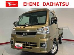 ダイハツ ハイゼットトラック 660 ジャンボ エクストラ 3方開 スマートアシストIIIt　プッシュスタート