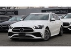 C220dアバンギャルドAMGラインパッケージ (ISG搭載モデル) ディーゼルターボ MP202402
