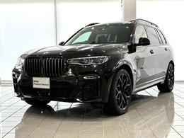 BMW X7 xドライブ35d Mスポーツ ディーゼルターボ 4WD 全国2年保証