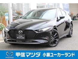マツダ MAZDA3ファストバック 1.5 15S レトロスポーツエディション ETC　360°モニタ　クルーズ　レーンキープ