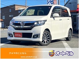 ホンダ N-WGN 660 カスタムG Lパッケージ 