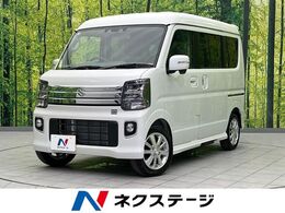 スズキ エブリイワゴン 660 PZターボスペシャル ハイルーフ 届出済未使用車　ターボ　両側電動スライド