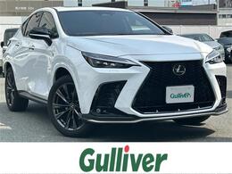 レクサス NX 350h Fスポーツ 本革シート サンルーフ 全周囲カメラ