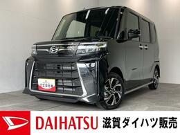 ダイハツ タント カスタムX　IDSレス　届出済未使用車 衝突被害軽減ブレーキ　コーナーセンサー