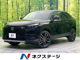 ホンダ ヴェゼル 1.5 e:HEV Z 登録済未使用車 純正9型ナビ　バックカメラ