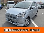 660 X SAIII