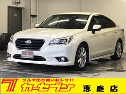 スバル レガシィB4 2.5 リミテッド 4WD 8インチナビ Bカメラ パドルシフト ETC