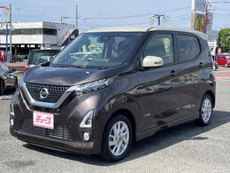 日産 デイズ 660 ハイウェイスターX プロパイロット エディション 純正9インチナビ＆ドラレコ