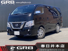 日産 NV350キャラバン 2.5 プレミアムGX ロングボディ ディーゼルターボ アラウンドビューモニター/純正ナビ