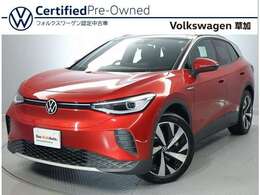 フォルクスワーゲン ID.4 プロ 認定中古車 純正ナビ デモ車