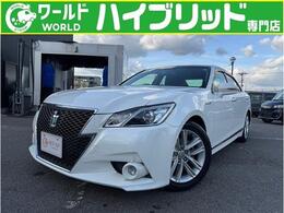 トヨタ クラウンアスリート ハイブリッド 2.5 S 認定評価書/サンルーフ/ナビ/Bカメ/Pシート
