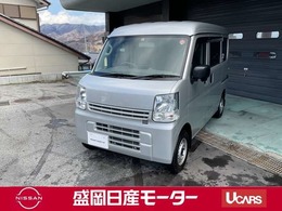 日産 NV100クリッパー 660 DX GLパッケージ ハイルーフ 4WD 