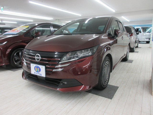 ■東バイパス店   0078-6002-438708    ■浜線バイパス嘉島店　0078-6002-961937　　■サンロードシティ人吉店　0078-6002-663494