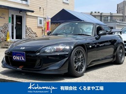 ホンダ S2000 2.2 タイプS 後期最終型 RAYS鍛造W SPOON製Bキャリパー