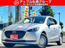 マツダ MAZDA2 1.5 15S 4WD 衝突被害軽減/バックカメラ/車検整備付き
